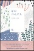 놀러 가자고요