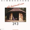 김목경 - Old Fashioned Man (The Original Black) [LP]