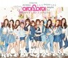 아이오아이 (I.O.I) - 미니앨범 1집 : Chrysalis [재발매]