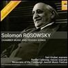 Sari Gruber 솔로몬 로소프스키: 실내악과 이디시 노래집 (Solomon Rosowsky: Chamber Music and Yiddish Songs)