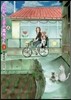 からかい上手の(元)高木さん  3