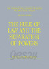 The Rule Of Law And The Seperation Of Powers (Hardcover)