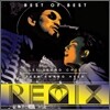 이승철, 박광현 - Best Of Best Remix