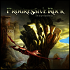 Various Artists - Progressive Rock Translation (LP)