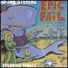 Sufjan Stevens (수프얀 스티븐스) - Exploding Whale [7인치 LP]