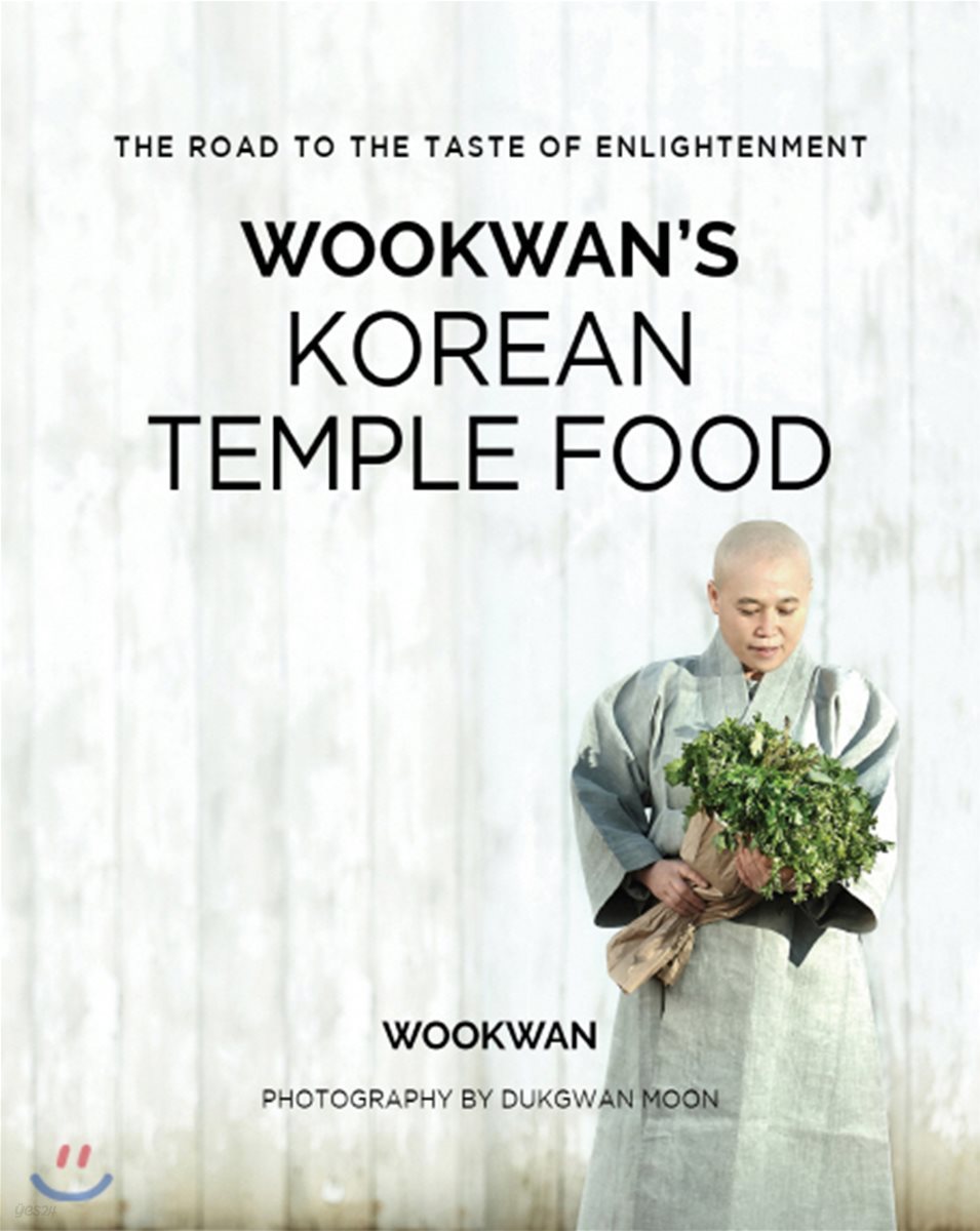 Wookwan’s Korean Temple Food (우관의 한국사찰음식)