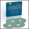 베르비에 페스티벌 25주년 기념 앨범 (Verbier Festival: 25 Years of Excellence)