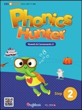 Phonics Hunter Step 2 set