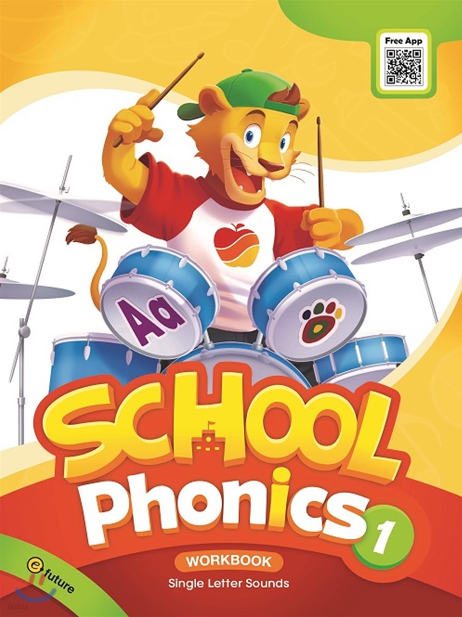 School Phonics Workbook 1