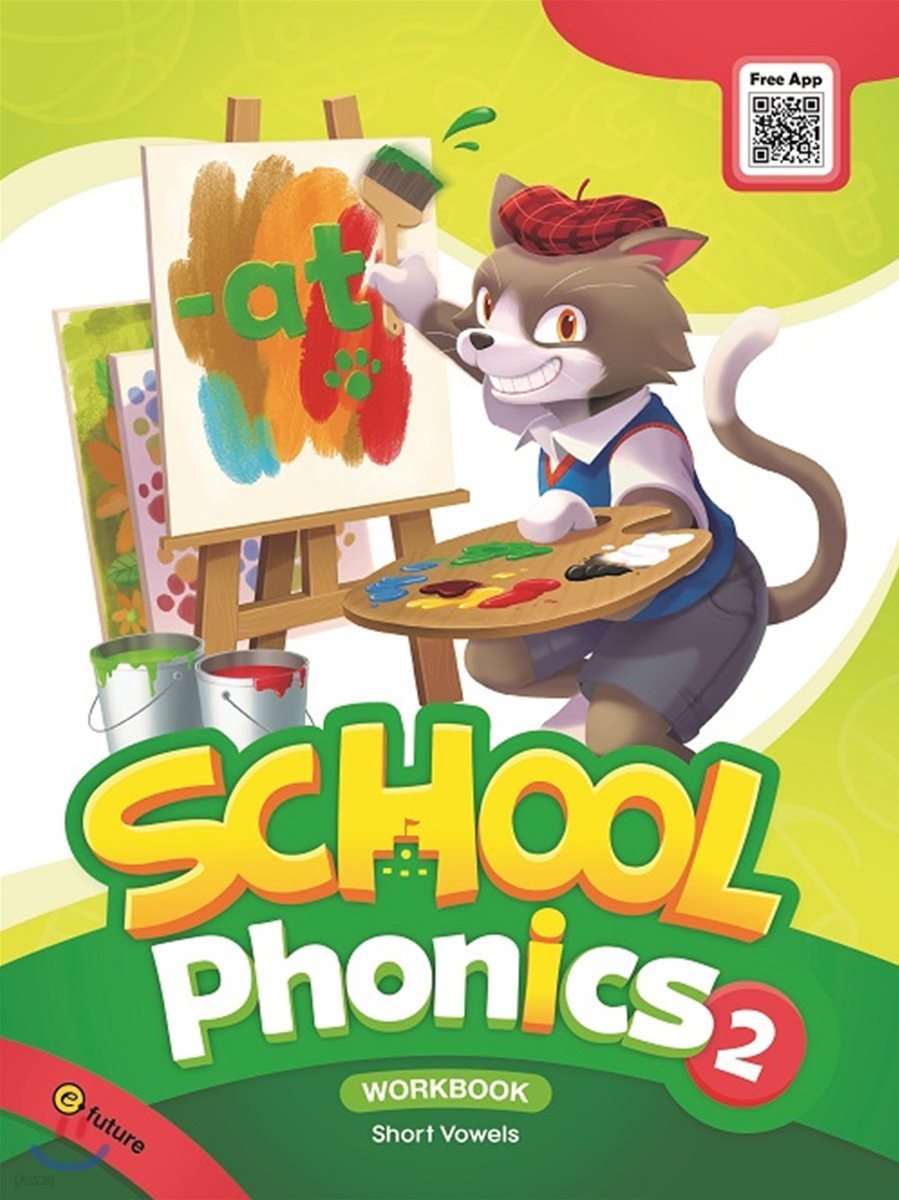 School Phonics Workbook 2