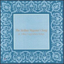 시칠리아 마부의 노래 (The Sicilian Wagoner's Song)