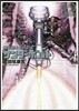 機動戰士ガンダム サンダ-ボルト  12