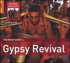 The Rough Guide To Gypsy Revival