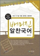 상품명