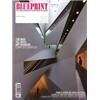 Blueprint (월간) : 2012년 01월