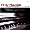 필립 글래스: 피아노 연습곡 11 - 20번 (Philip Glass: Etudes Piano Nos.11 - 20) (180g)(2LP) - Bojan Gorisek