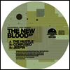 Various Artists - New Blood 18 (LP)