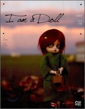 I am a Doll 인형의 시간 여행