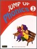 Jump Up Phonics 3 : Workbook