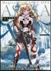 魔法少女特殊戰あすか 8