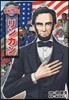 リンカン