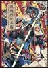 トミダトモミ作品集 浪漫的玩具箱