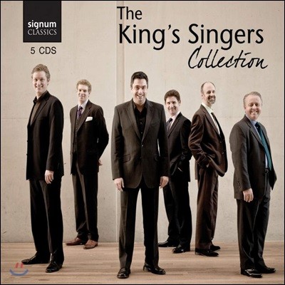 킹스 싱어즈 콜렉션 (The King's Singers Collection)