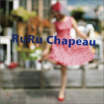 Ruru Chapeau - Ruru Chapeau