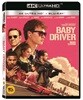 베이비 드라이버 (2Disc 4K UHD) : 블루레이