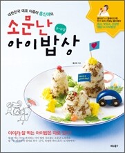 상품명