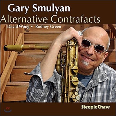 Gary Smulyan (게리 스뮬얀) - Alternative Contrafacts