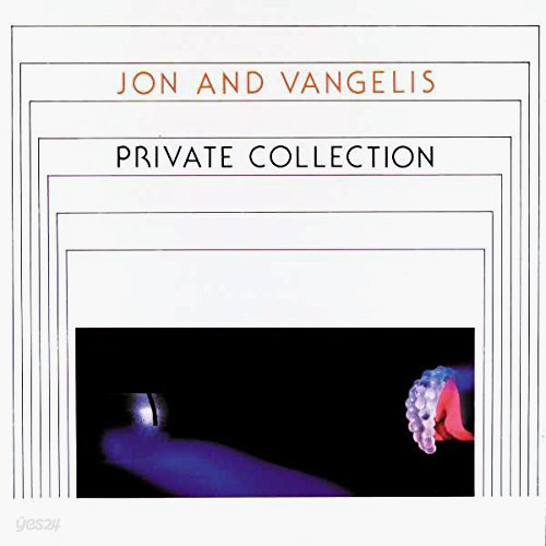 [중고 LP] Jon &amp; Vangelis - Private Collection