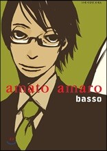 amato amaro