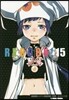 家庭敎師ヒットマンREBORN!(15)