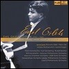 에밀 길렐스 에디션 1933-1963 (Emil Gilels Edition 1933-1963)