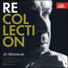 이르지 벨로흘라베크 대표 녹음 모음집 (Jiri Belohlavek - Recollection)