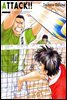 [대여] ATTACK!! (어택) 068화