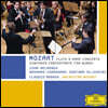 Claudio Abbado 모차르트: 신포니아 콘체르탄테, 플루트와 하프를 위한 협주곡 (Mozart: Sinfonia Concertante, Flute and Harp Concerto)