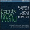 SWR Rundfunkorchester Kaiserslautern 현대 관현악 작품집 - 신세계로부터 (From The New World)