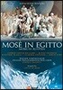 Enrique Mazzola 로시니: 이집트의 모세 (Rossini: Mose in Egitto)