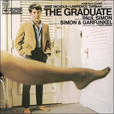 졸업 영화음악 (The Graduate OST by Simon & Garfunkel, Dave Grusin 사이먼 앤 가펑클, 데이브 그루신) [LP]