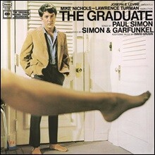 졸업 영화음악 (The Graduate OST by Simon &amp; Garfunkel, Dave Grusin 사이먼 앤 가펑클, 데이브 그루신) [LP]