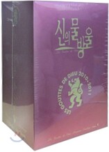 상품명