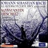Konstantin Lifschitz 바흐: 피아노 협주곡 1-7번 (Bach: Keyboard Concertos BWV1052-1058)