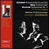 Christian Ferras 슈베르트: 로자문데 / 베르크: 바이올린 협주곡 / 브루크너: 교향곡 9번 (Schubert: Rosamunde-Ouverture)