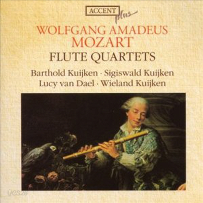 모차르트 : 플루트 사중주집 (Mozart : Flute Quartets, KV 285, 285a, 285b, 298) - Barthold Kuijken