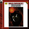 말러 : 교향곡 5번 (Mahler : Symphony No.5)(CD) - Leonard Bernstein