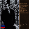 슈베르트: 바이올린 소나타와 소나티나스 (Schubert : Sonata & Sonatinas for Violin & Piano) (Ltd. Ed)(일본반)(CD) - Arthur Grumiaux