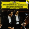 모차르트: 신포니아 콘체르탄테, 콘첼토네 (Mozart: Sinfonia Concertante K.364.Concertone K.190) (SHM-CD)(일본반) - Itzhak Perlman