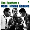 Al Cohn/Richie Kamuca/Bill Perkins - The Brothers! (180G)(LP)